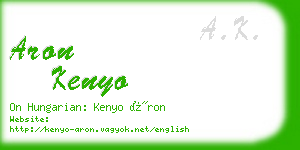 aron kenyo business card